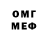 MDMA VHQ Sasha Skuratova