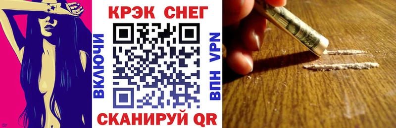где можно купить   hydra зеркало  Cocaine Колумбийский  Давлеканово 