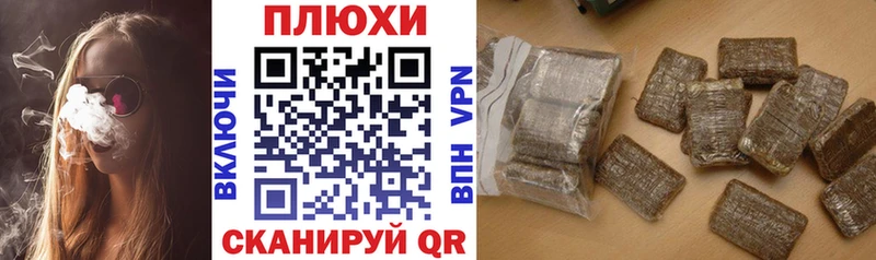ссылка на мегу рабочий сайт  Давлеканово  ГАШИШ ice o lator 