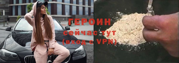твердый Беломорск