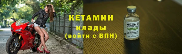 бошки Баксан