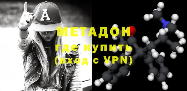 2c-b Белокуриха