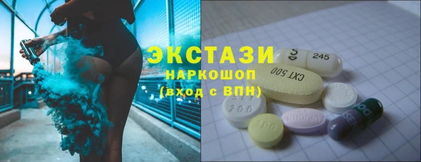 бошки Баксан