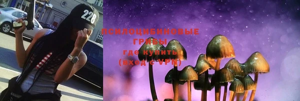твердый Беломорск