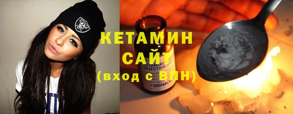 скорость mdpv Балахна