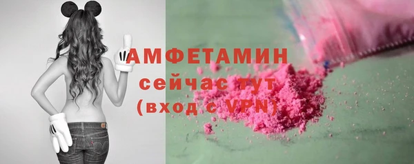 дмт Белоозёрский
