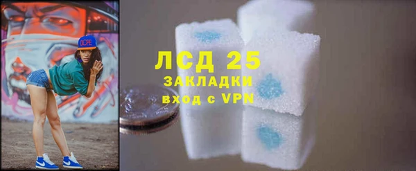 мефедрон мука Балабаново