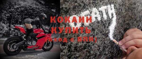 дмт Белоозёрский