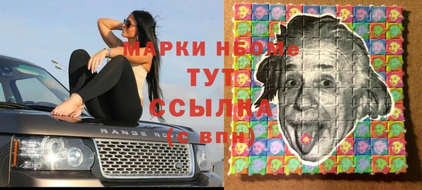 твердый Беломорск