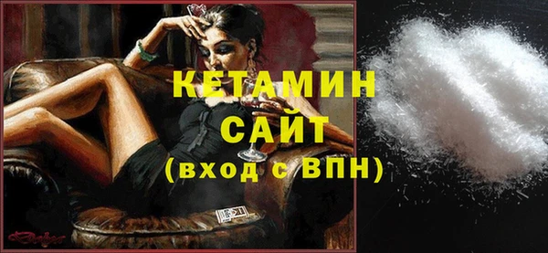 твердый Беломорск