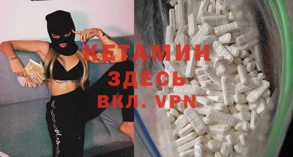 бошки Баксан