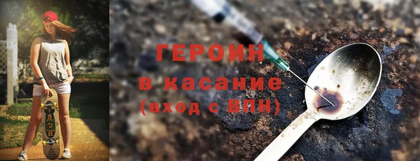 скорость mdpv Балахна