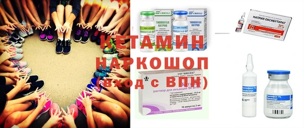 бошки Баксан
