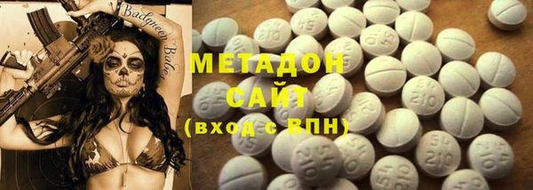 дмт Белоозёрский