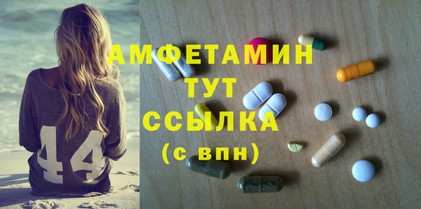 дмт Белоозёрский