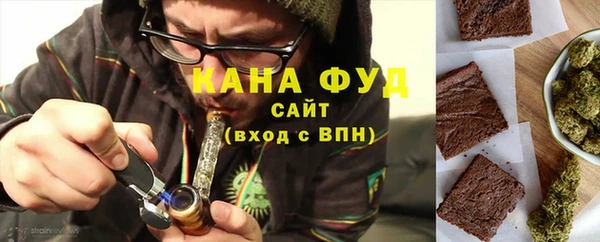 бошки Баксан