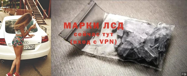 скорость mdpv Балахна