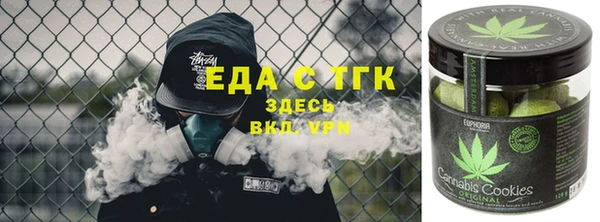 дмт Белоозёрский