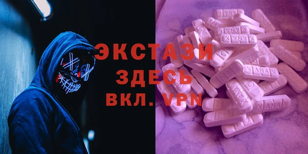 дмт Белоозёрский
