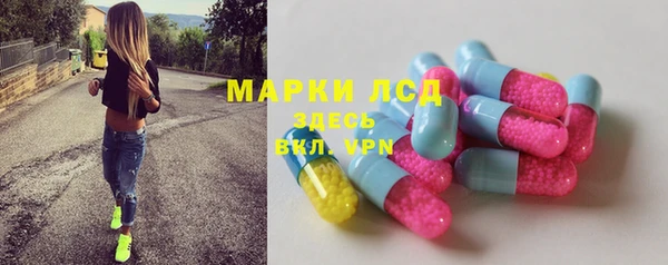 бошки Баксан