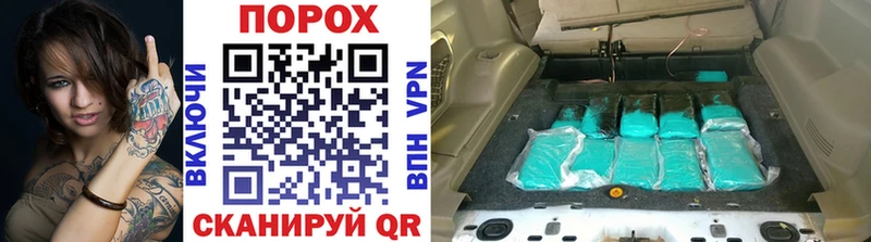 Метамфетамин витя MEGA сайт Давлеканово