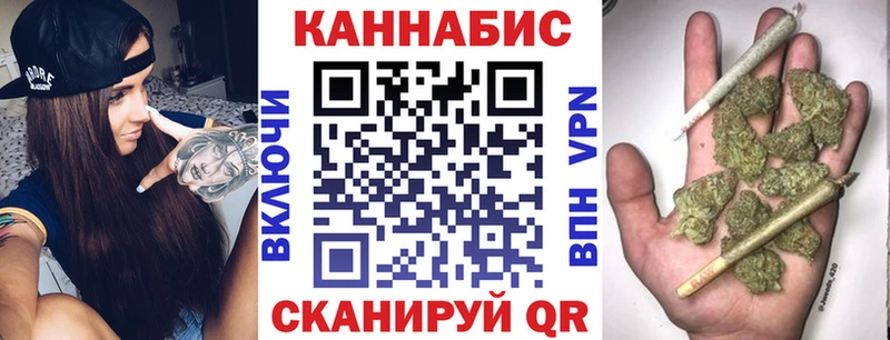 закладки  Давлеканово  Бошки марихуана THC 21% 